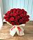 Букет 29 Красных роз в Володарске