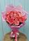 Букет 15 Розовых роз Равель в Володарске