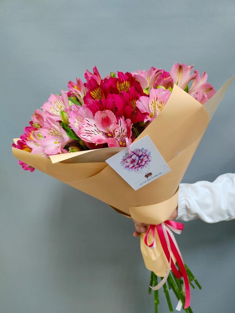 Букет цветов из: Альстромерии в Володарске