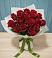 Букет Красные розы в Володарске