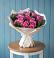 Букет цветов из: Розы в Володарске