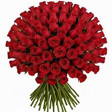 Букет Красные розы Чери Лав в Володарске