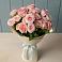 Букет Розовый шарм в Володарске